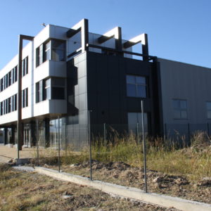 Изграждане на търговско – офисна и логистична база, Сери Козметикс